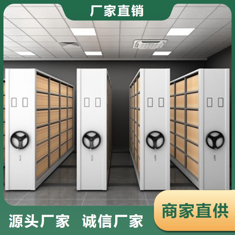 手搖文件檔案架實(shí)地發(fā)貨
有制動(dòng)裝制