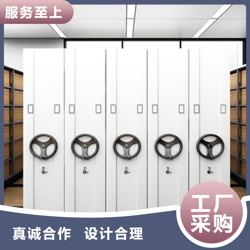 電動(dòng)病歷資料架廠家現(xiàn)貨批發(fā)
