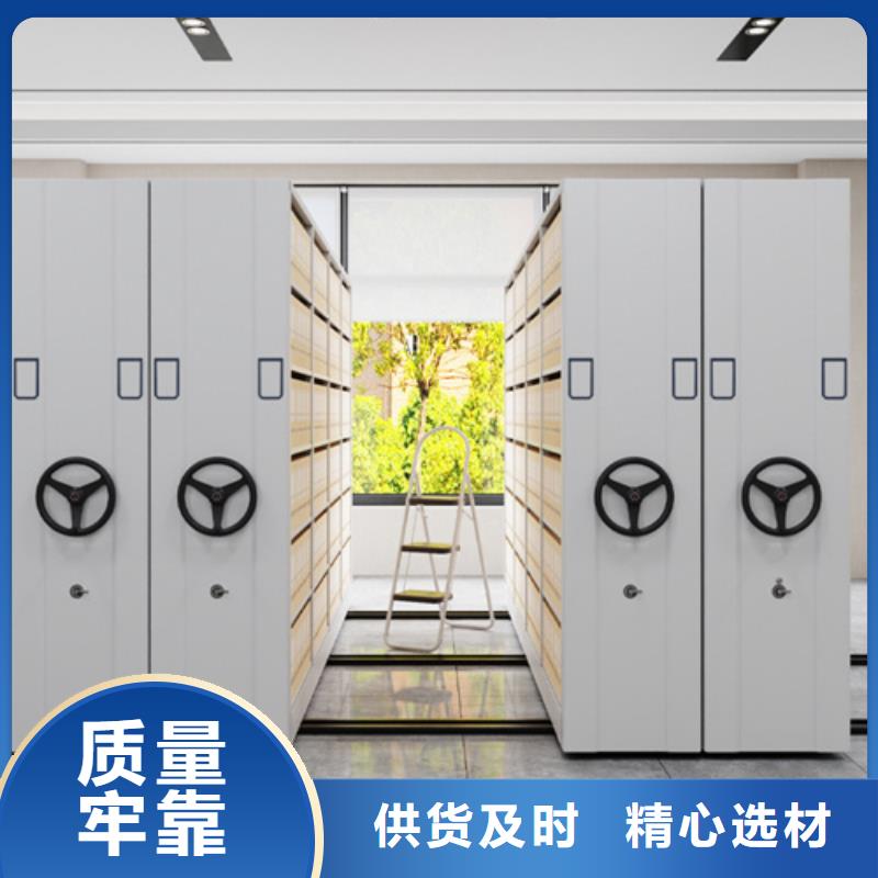 智能財務憑證架定制-廠家直銷