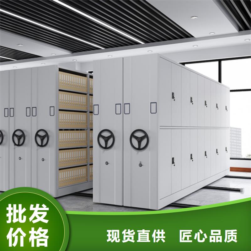 電動密集架品牌傳動靈活開閉方便
