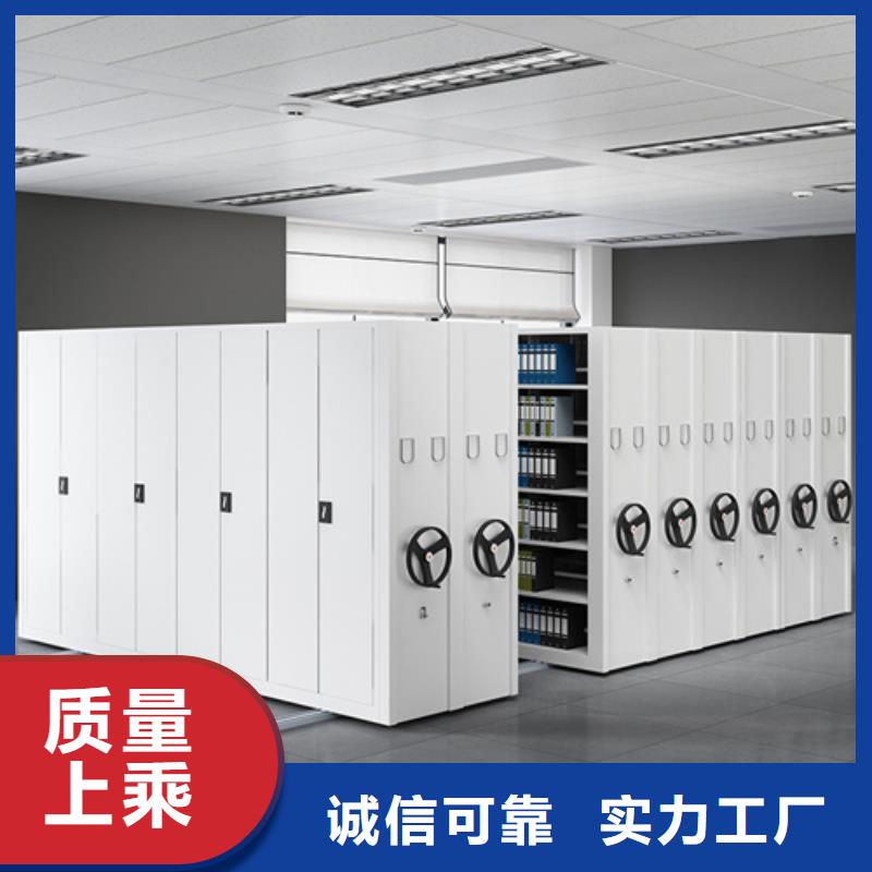 雙面儲物架包安裝有防塵板