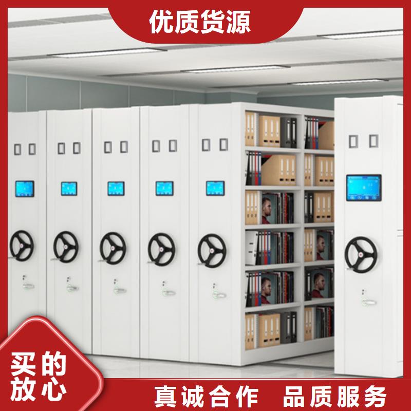 臨朐檔案財務憑證架靜電噴塑品質優選