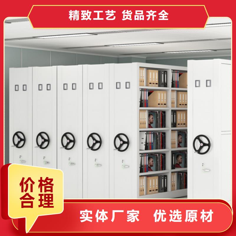 開放式檔案架暢銷全國