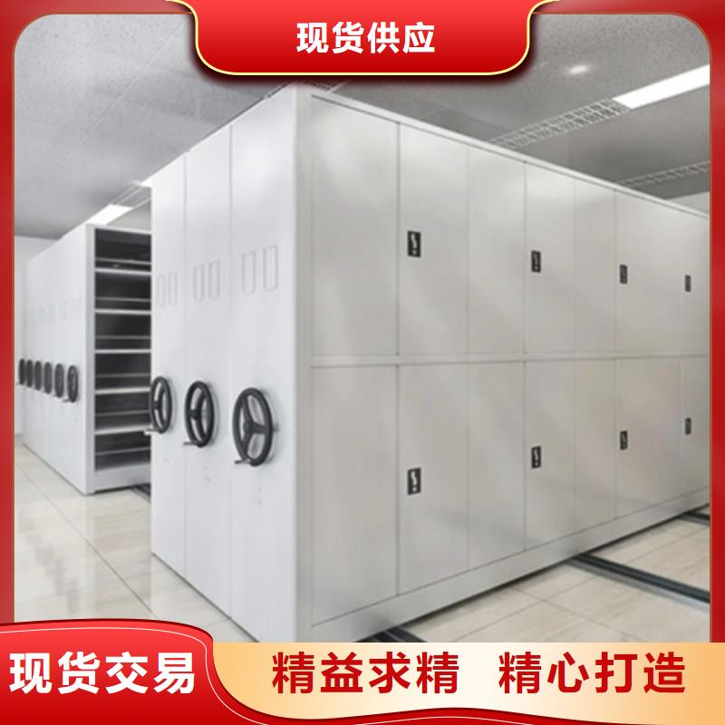 電動會計憑證密集架廠家直銷-找宏潤鋼木家具有限公司