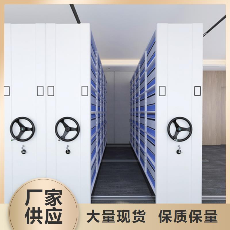 #雙面儲物柜#歡迎來電咨詢