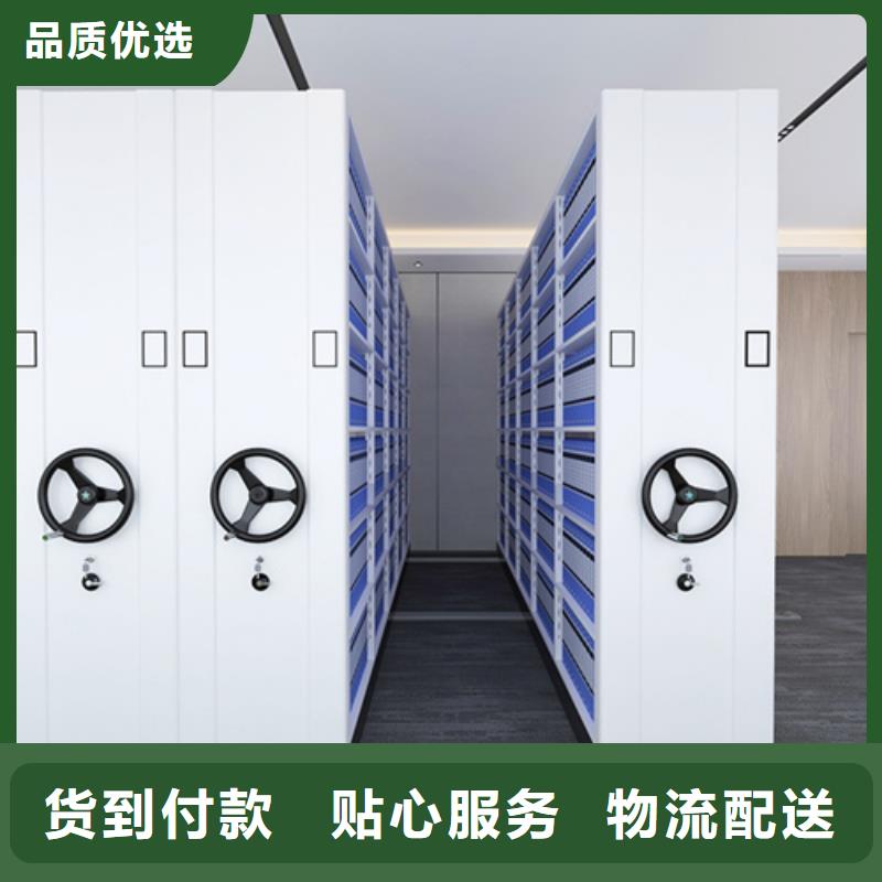 鋼制財務資料架采購熱線