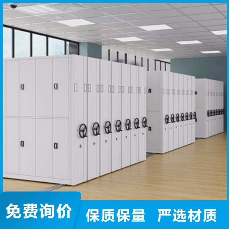 手搖式密集柜銷售地址