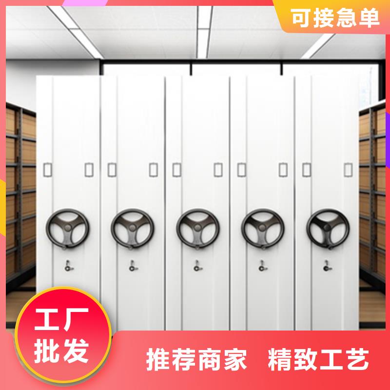 電動(dòng)地圖存放架經(jīng)久耐用靜電噴涂