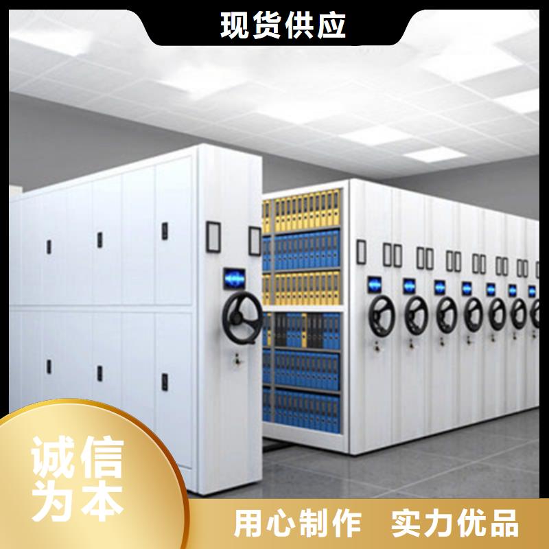 智能財務憑證架定制-廠家直銷