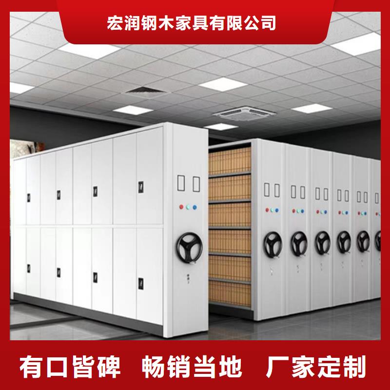 智能財務憑證架經久耐用大量批發