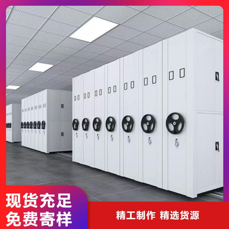 電動地圖存放架質量好的廠家