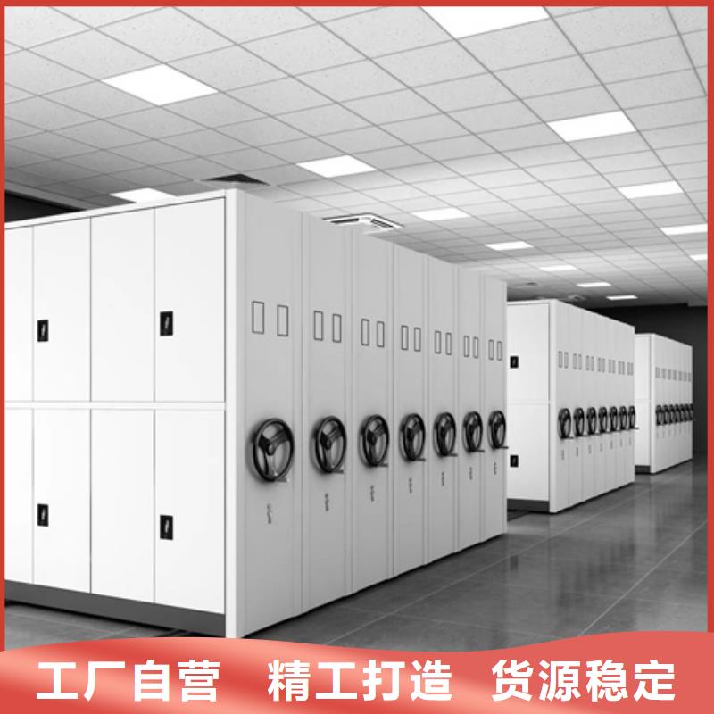 定做手動檔案架的批發(fā)商