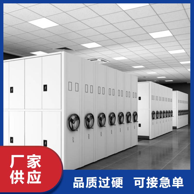 手搖文件密集架包安裝一站式服務