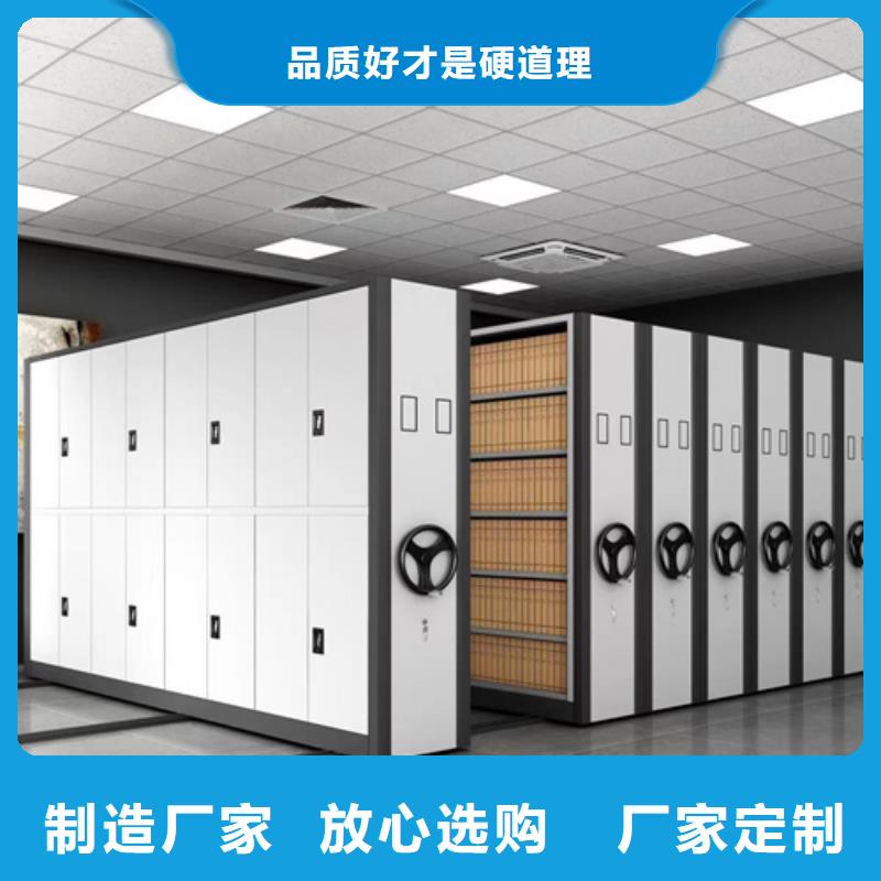 供應手動檔案財務架【無中間商】