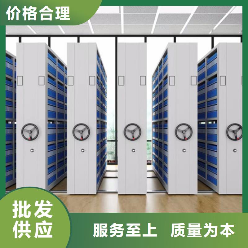 电动密集柜视频-甘肃省嘉峪关市|白银|酒泉|临夏|金昌|兰州|定西电动密集柜-宏润