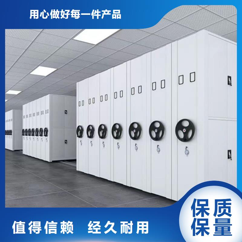 电动密集柜视频-甘肃省嘉峪关市|白银|酒泉|临夏|金昌|兰州|定西电动密集柜-宏润