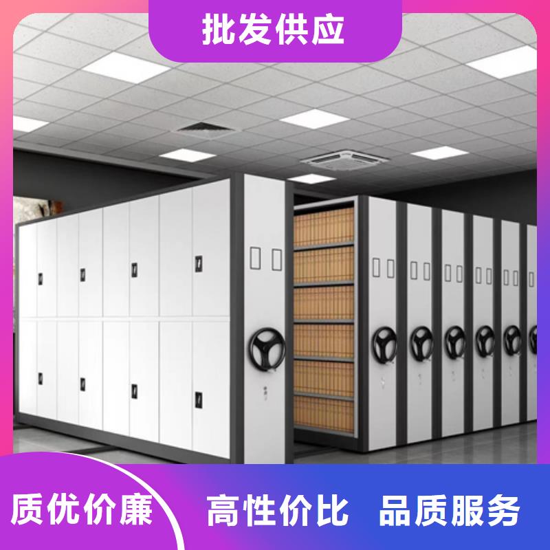 智能倉儲密集柜廠家-做工精細