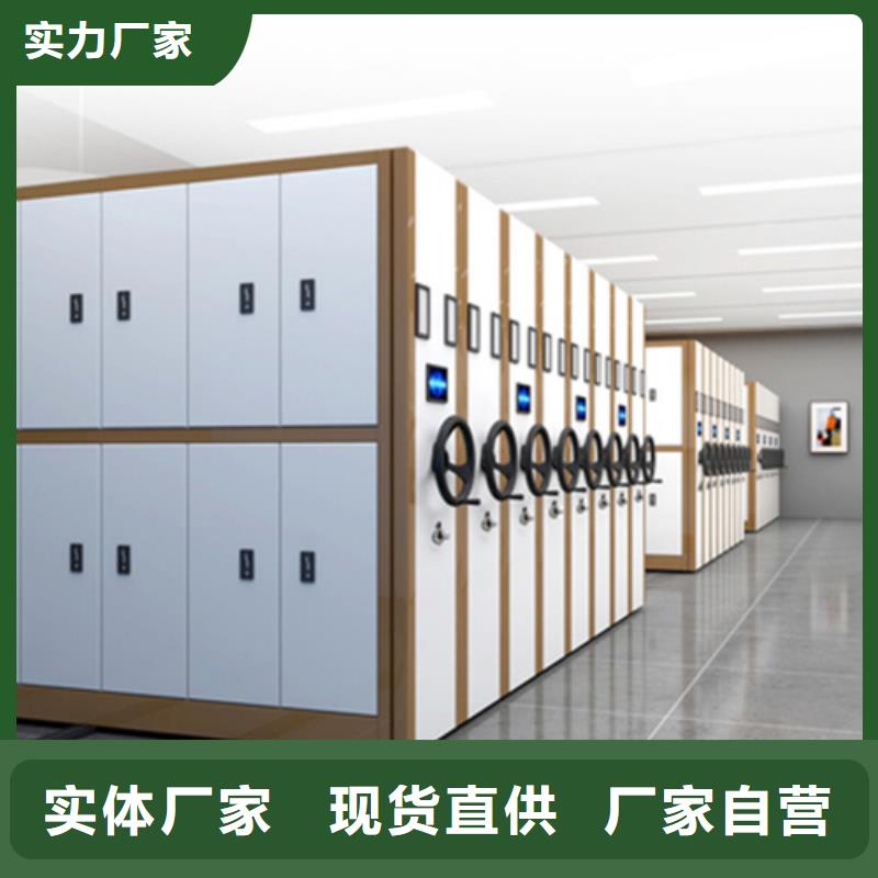 電動密集架規格口碑良好