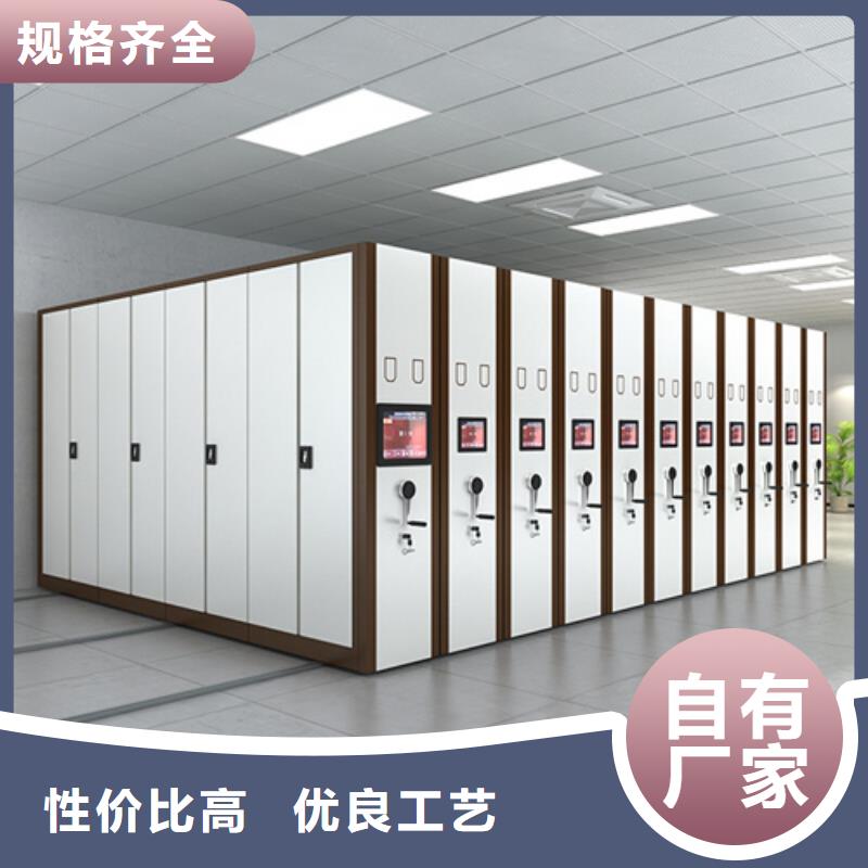 手搖式掛畫架優(yōu)選貨源