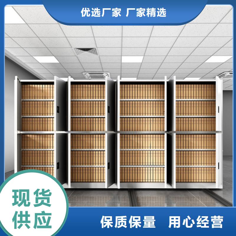 開放式檔案架暢銷全國