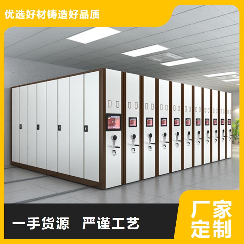 銷售手搖式檔案密集架_誠信企業