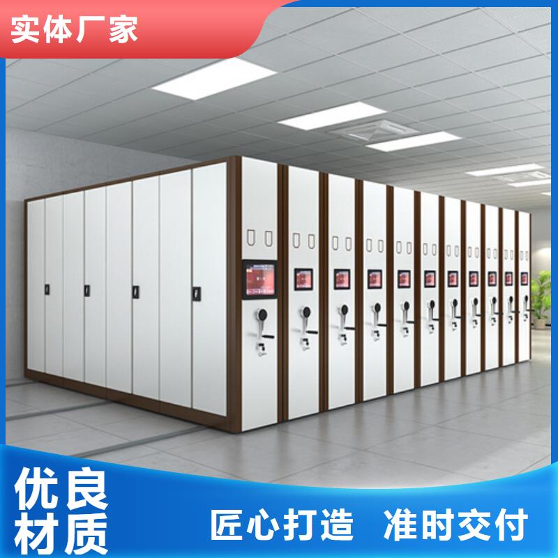 重信譽手搖移動密集柜廠家