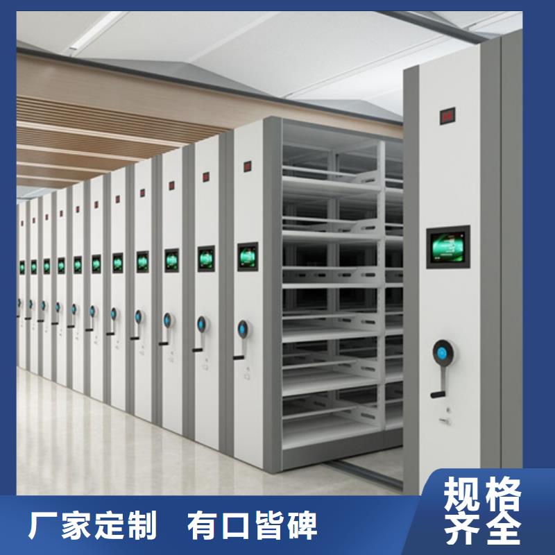 #雙面儲物柜#歡迎來電咨詢
