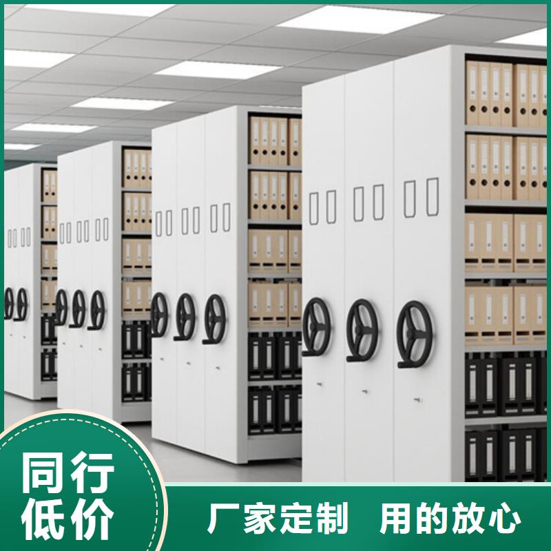 智能密集貨架就選宏潤鋼木家具有限公司