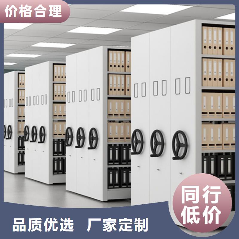 手動掛畫密集架-誠信為本