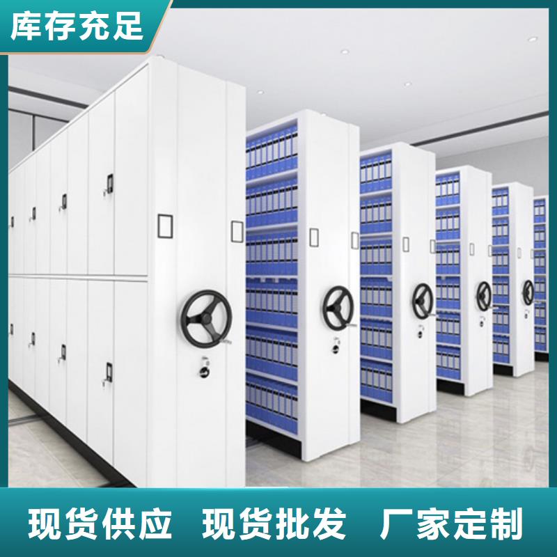 荔城檔案財務憑證架實地發貨質量保證