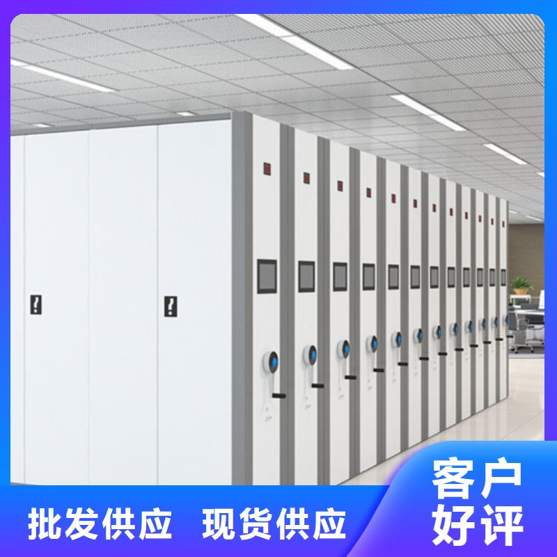 电动密集柜视频-河北省唐山市宏润电动密集柜可服务区域迁西|丰润|衡水|邯郸|邢台|保定等