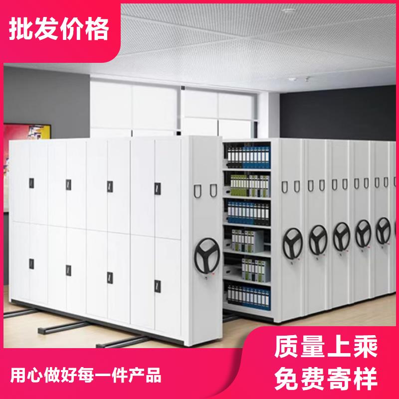 鋼制財務資料架采購熱線