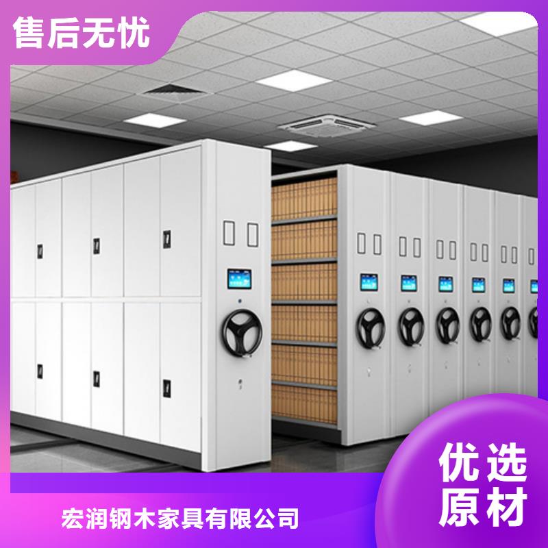 手搖櫥式密集架
品質(zhì)保證
價格透明