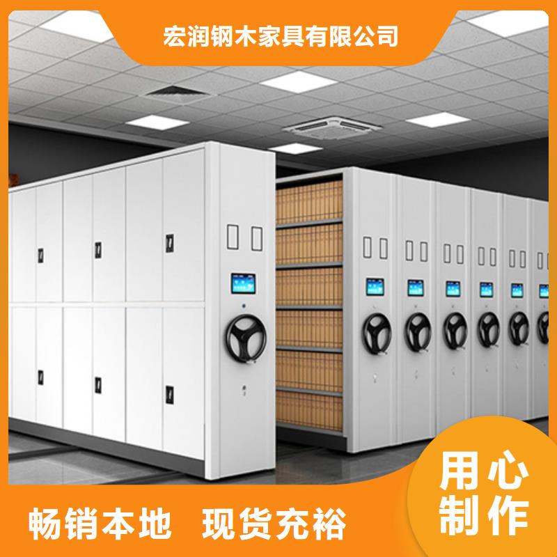 檔案文件資料柜型號齊全開閉方便