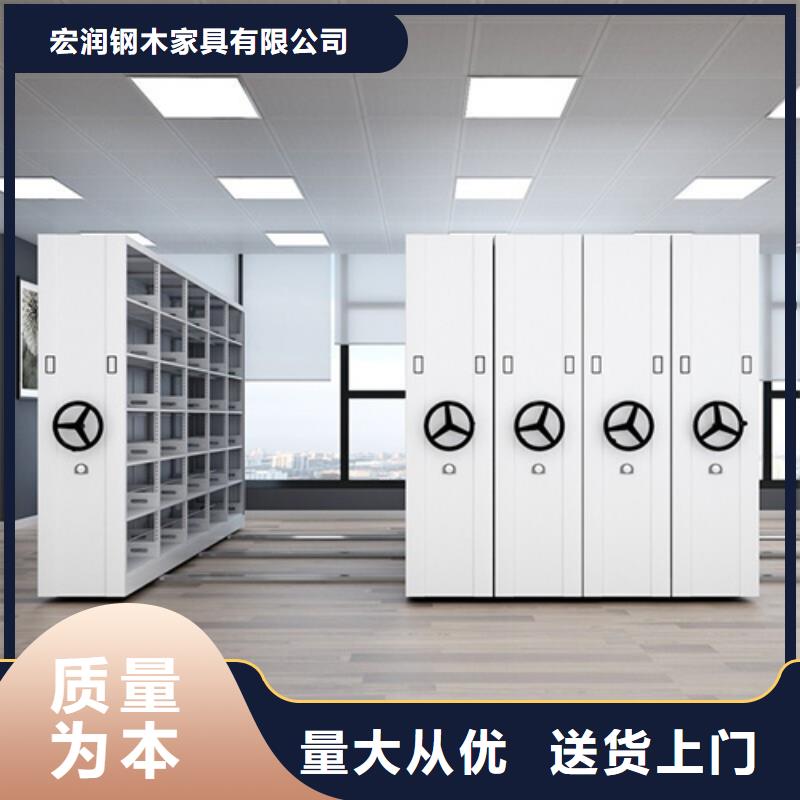 微山手動古董密集架實地發貨靜電噴涂