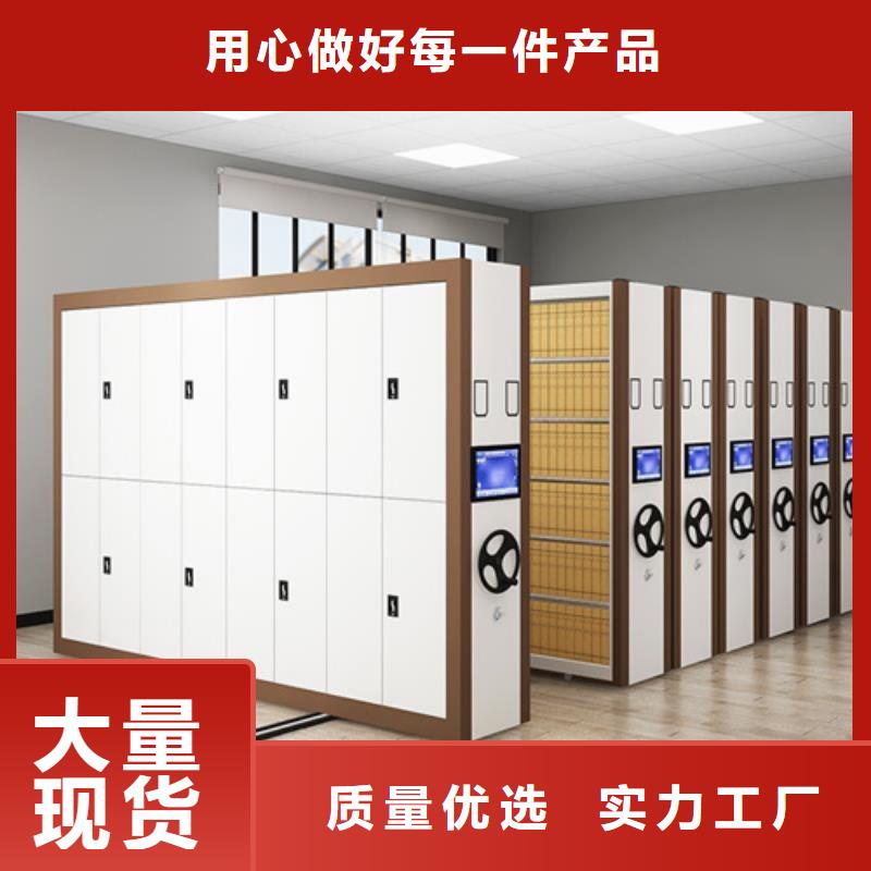 智能密集貨架獲取報價
