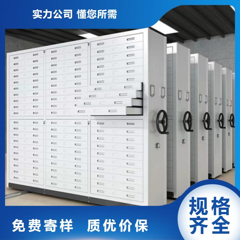 微山縣智能財(cái)務(wù)憑證柜雙面儲存價(jià)格透明