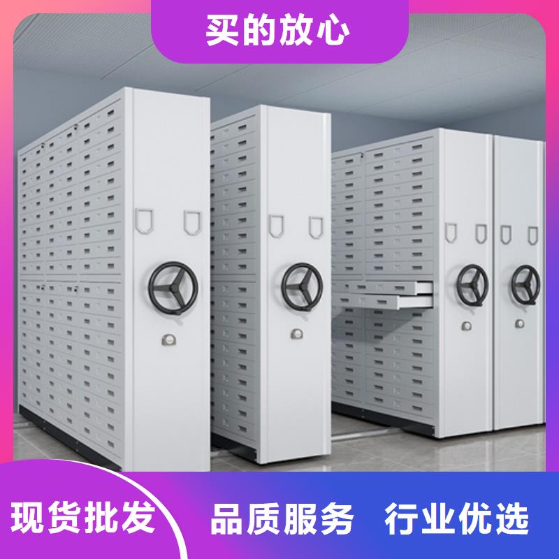 會計憑證密集架發(fā)貨快