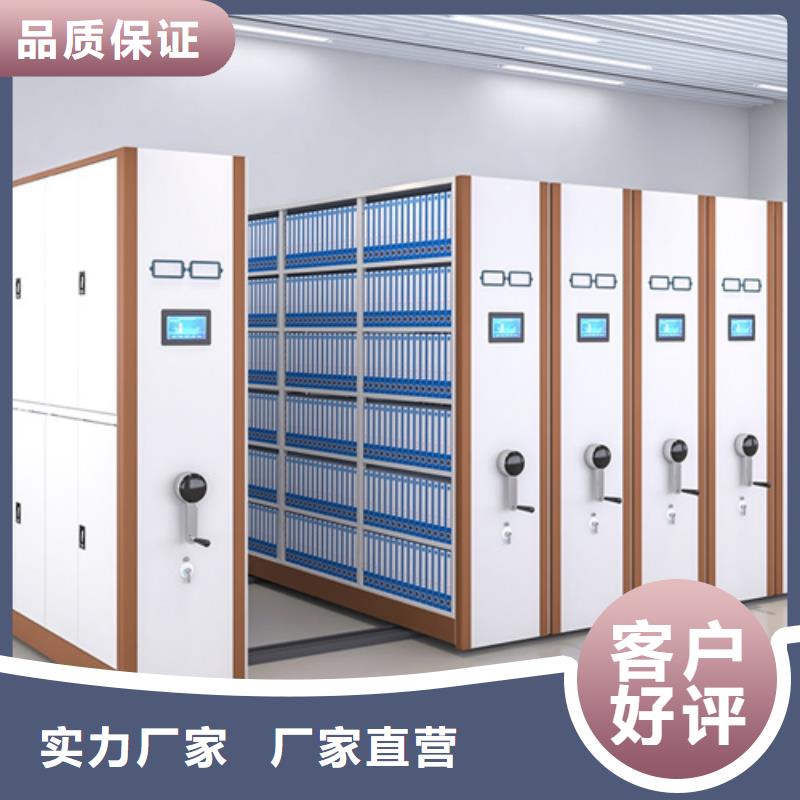 手動掛畫密集架信譽保障品質優選