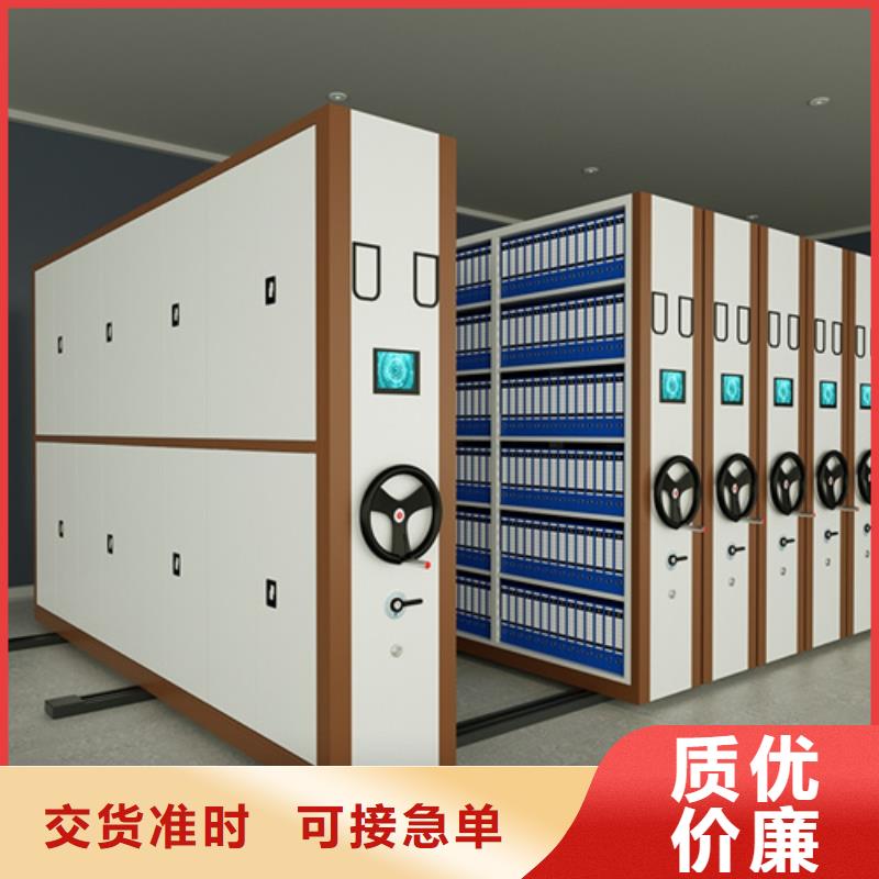 電動密集架規格口碑良好