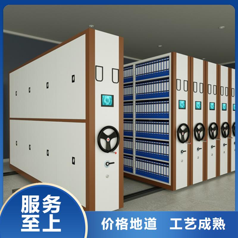 全封閉密集架質量保證傳動靈活