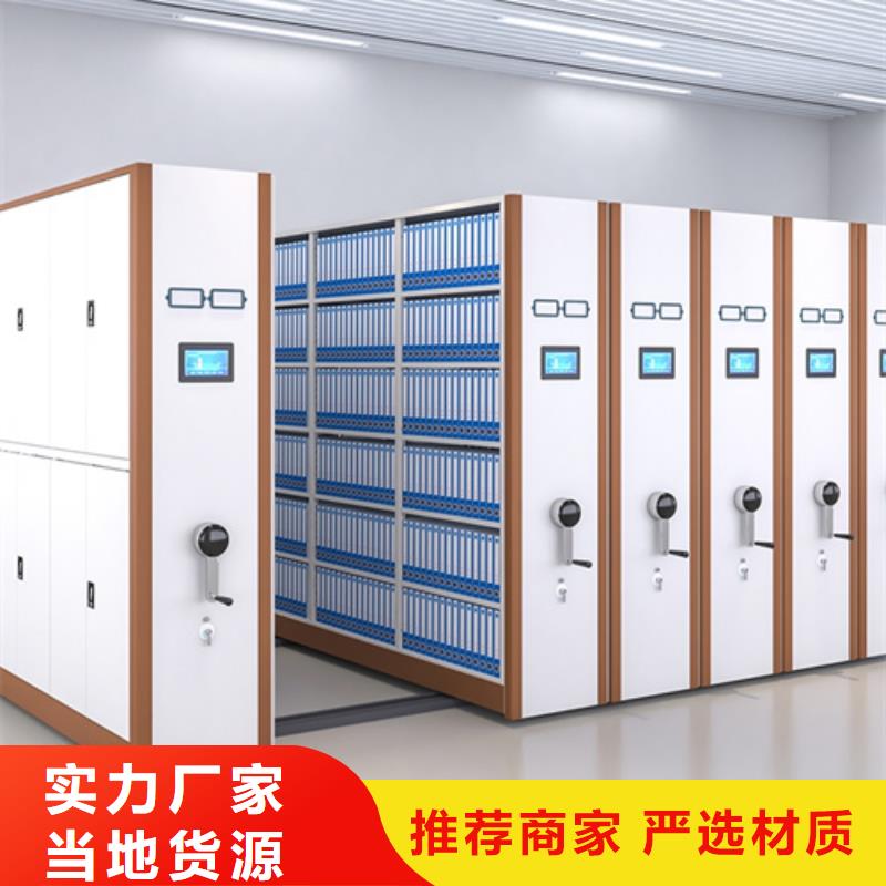 智能密集貨架就選宏潤鋼木家具有限公司