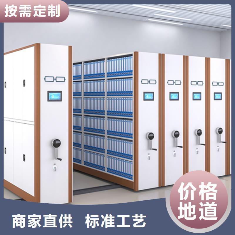 雙面儲物架實地發貨智能系統