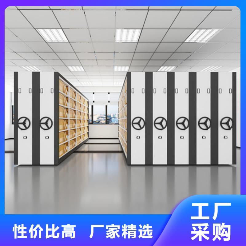 智能圖紙檔案架
誠信服務
三級變速