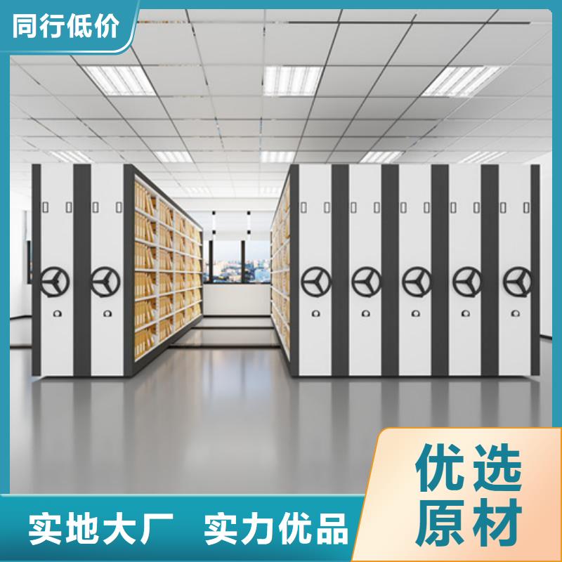 電動油畫掛柜節(jié)省空間可開發(fā)票