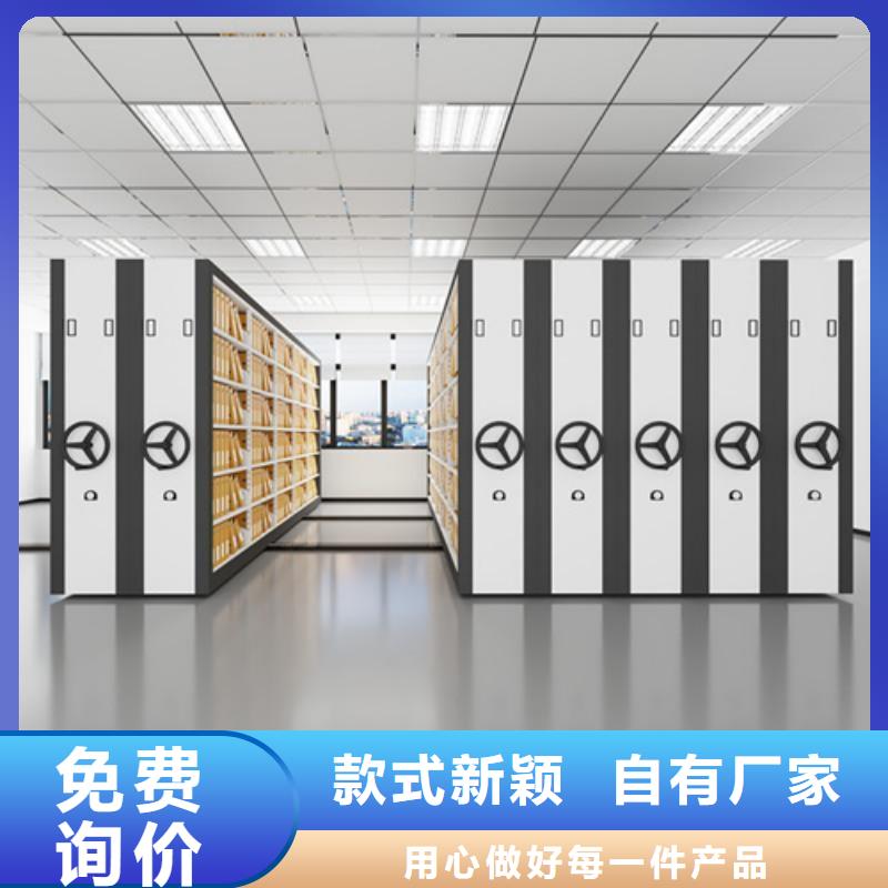 口碑好的全封閉移動密集架批發商