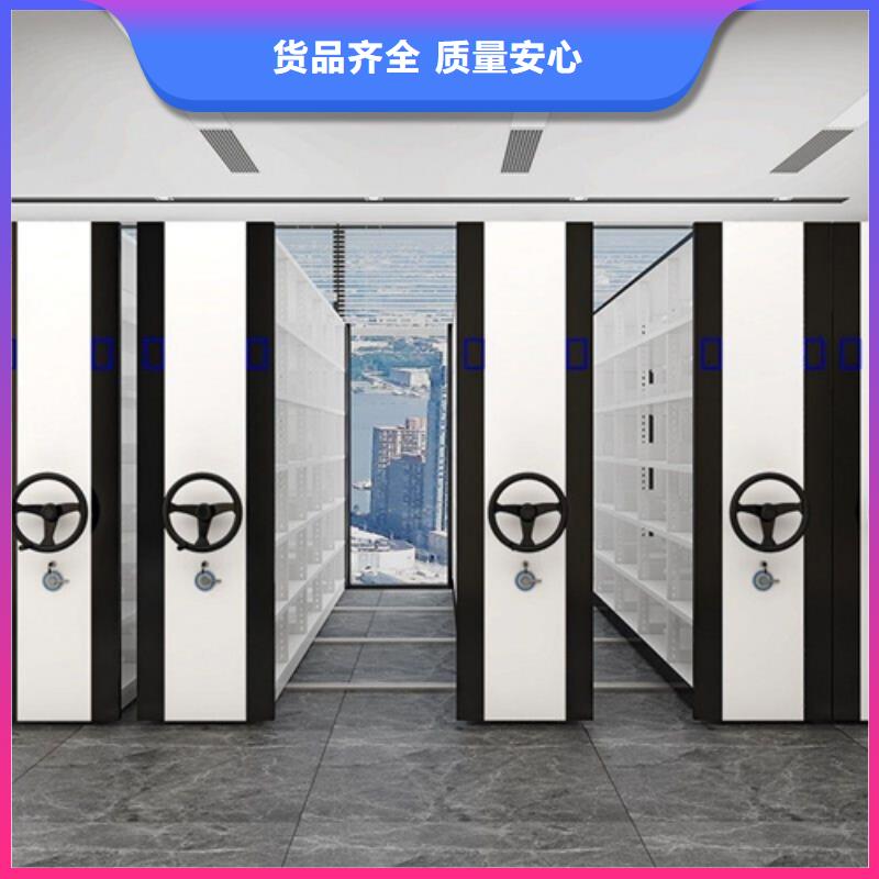 弋江區(qū)電動(dòng)底圖密集柜實(shí)地發(fā)貨智能系統(tǒng)