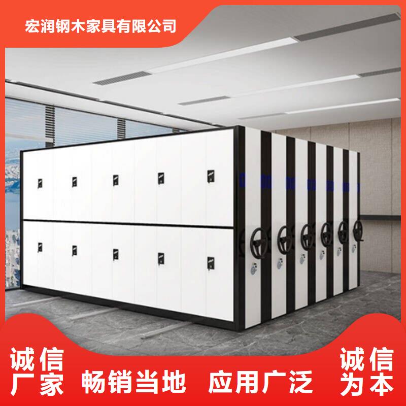 口碑好的會計憑證密集架基地