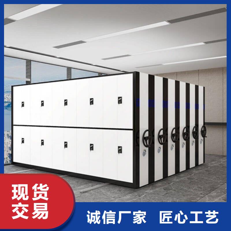 電動病歷資料架價格、電動病歷資料架廠家