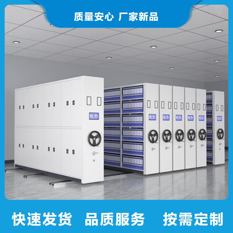 雙面儲物架實地發貨智能系統